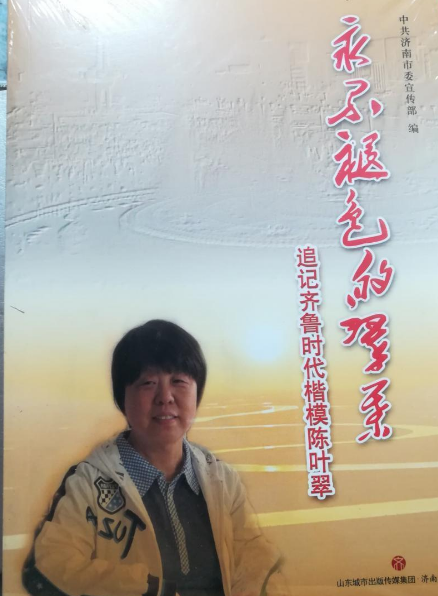 ������ɫ�Ĵ��~:׷���R���r���_ģ��~��