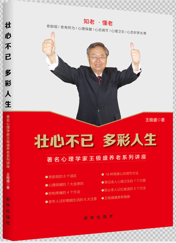 ���Ĳ��� �������