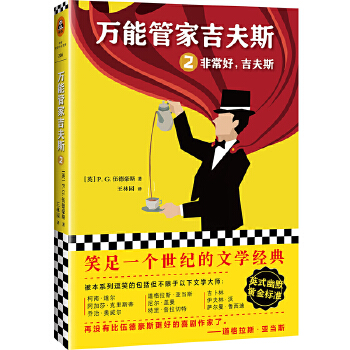 �f�ܹܼҼ���˹2���ǳ���������˹