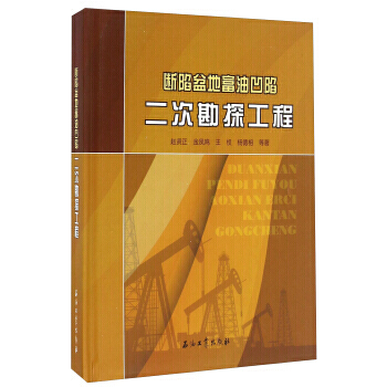 ������ظ��Ͱ��ݶ��ο�̽����