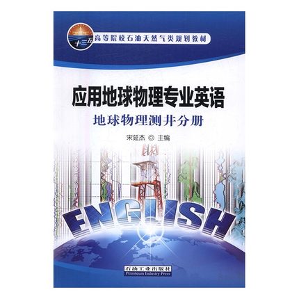 ��(y��ng)�õ������팣�I(y��)Ӣ�Z:��������y���փ�(c��)