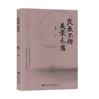 �������e������δ�x