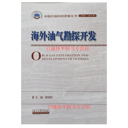 �����͚⿱̽�_(k��i)�l(f��)