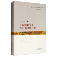 �Ї������Ļ��c�����Ļ��a(ch��n)�I(y��)