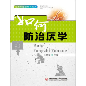 ��η��΅��W