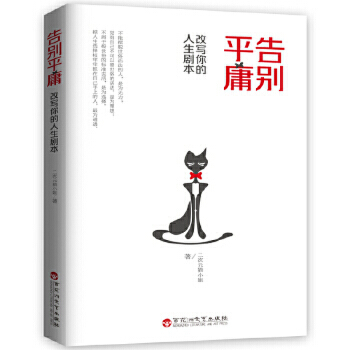 ��eƽӹ���Č������������