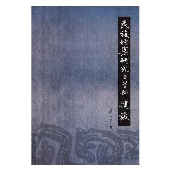 ����n���о��c�W�ƽ��O