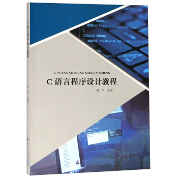 C�Z�Գ����O(sh��)Ӌ�̳�