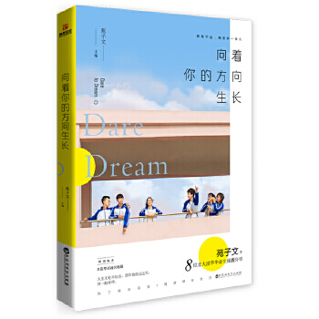 ������ķ������L(zh��ng)