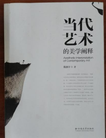 ����ˇ�g�����W�U�