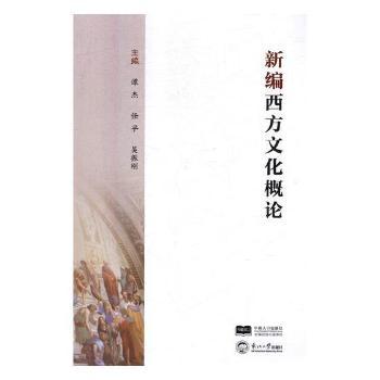 �¾������Ļ���Փ