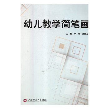 �׃��̌W���P��