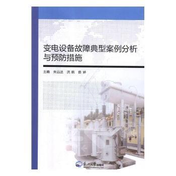 ׃��O(sh��)����ϵ��Ͱ��������c�A(y��)����ʩ