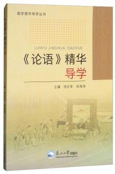 ��Փ�Z�����A���W