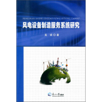 �L(f��ng)��O(sh��)���������(w��)ϵ�y(t��ng)�о�