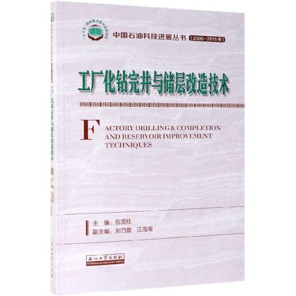 ���S���@�꾮�c���Ӹ��켼�g(sh��)