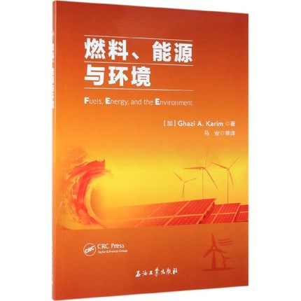 ȼ�ϡ���Դ�c�h(hu��n)��