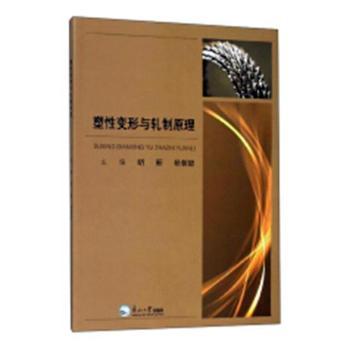 ����׃���c܈��ԭ��