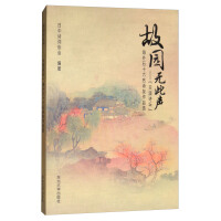 �ʈ@�o(w��)��