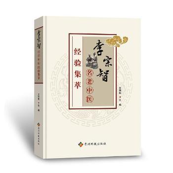 �������������t(y��)��(j��ng)�(y��n)����