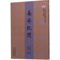 ɣ���o(j��)