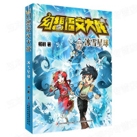 ��ѩ����