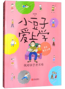 ���ú��Ӳ����y