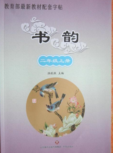 ��� ���꼉�σ�