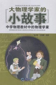 ������W(xu��)�ҵ�С����