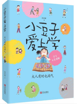 �����ЕrҲ�Ԛ�