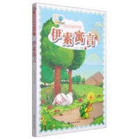 ����Ԣ��(���ٰ�)