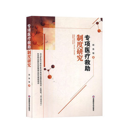 ���(xi��ng)�t(y��)�������ƶ��о�