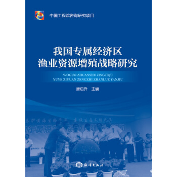 �҇����ٽ�(j��ng)��(j��)�^(q��)�O�I(y��)�YԴ��ֳ��(zh��n)���о�