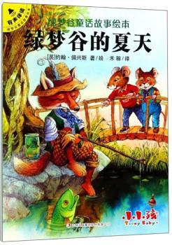 �G���ȵ�����