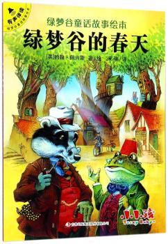 �G��(m��ng)�ȵĴ���