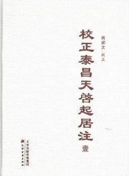 У��̩���솙���ע