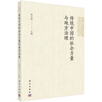 ���y(t��ng)�Ї�(gu��)�����(hu��)�����c�ط�����