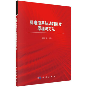 �C(j��)�Һϵ�y(t��ng)�Ą��܄���ԭ���c����