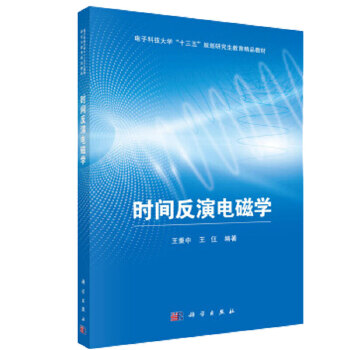 �r(sh��)�g����늴ŌW(xu��)