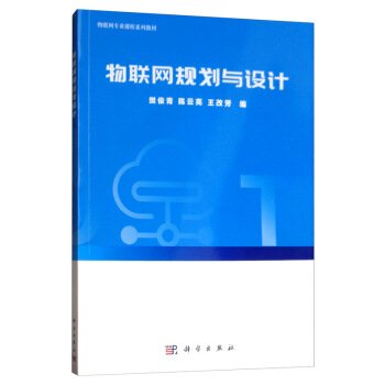 ��(li��n)�W(w��ng)Ҏ(gu��)���c�O(sh��)Ӌ(j��)