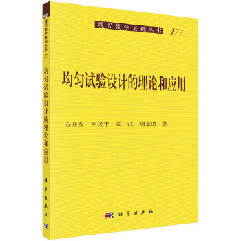 ����ԇ��O(sh��)Ӌ����Փ�͑�(y��ng)��