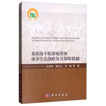 �S����ƽԭ�����YԴ���B(y��ng)��Ϣ��(zh��n)�Լ��䱣�ϙC(j��)��