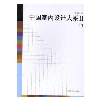 �Ї�(gu��)�҃�(n��i)�O(sh��)Ӌ(j��)��ϵ.