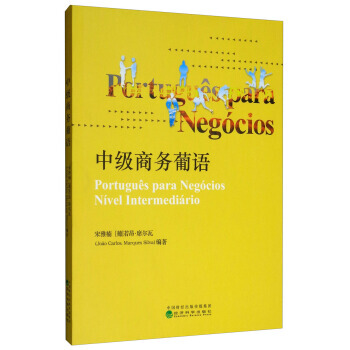 �м�(j��)�̄�(w��)���Z(y��)