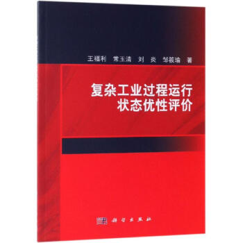 ���s���I(y��)�^���\�Р�B(t��i)��(y��u)���u�r