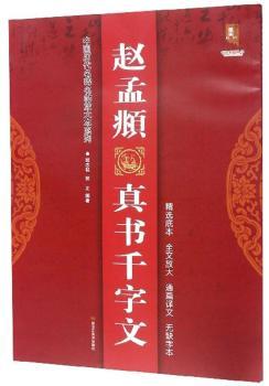 �w���\���ǧ����