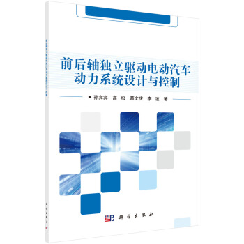 ǰ���S�����(q��)��늄���܇����ϵ�y(t��ng)�O(sh��)Ӌ�c����