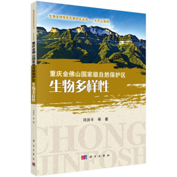 �ؑc���ɽ��(gu��)�Ҽ�(j��)��Ȼ���o(h��)�^(q��)���������