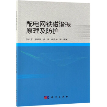 ��늾W(w��ng)�F���C��ԭ�������o(h��)