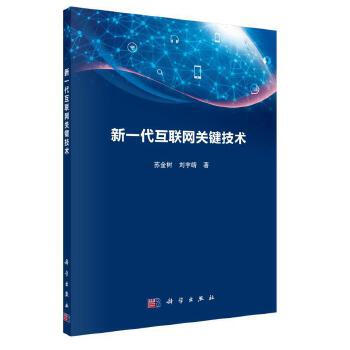 ��һ����(li��n)�W(w��ng)�P(gu��n)�I���g(sh��)